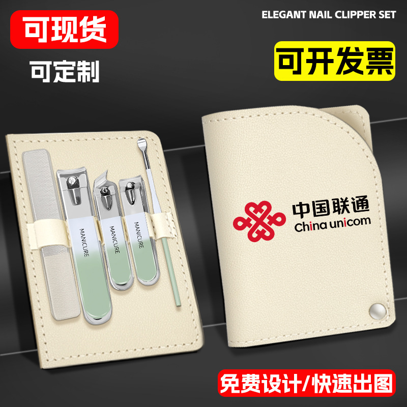 厂家批发 指甲剪定制 指甲刀套装定制 指甲钳厂家定制 双面料旋转加厚不锈