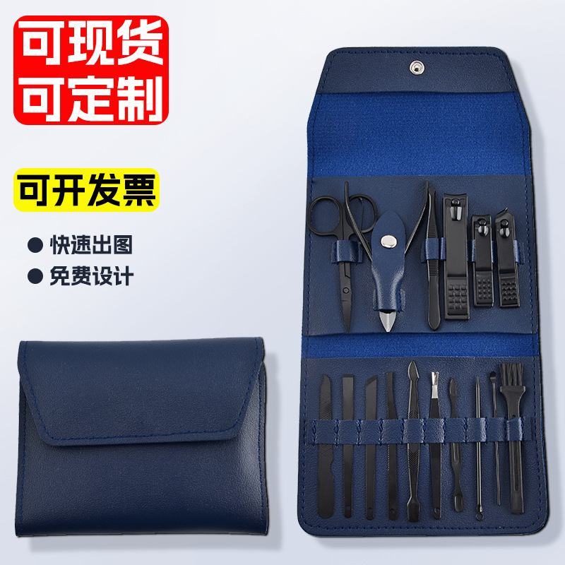 指甲剪定制 指甲刀套装定制LOGO二维码 指甲钳套装定制礼盒包装