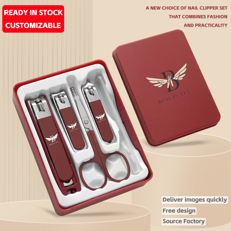 Nail clipper set, customized nail clippers, 6 - piece nail scissors set, small gift nail clipper set, customized gift box.
