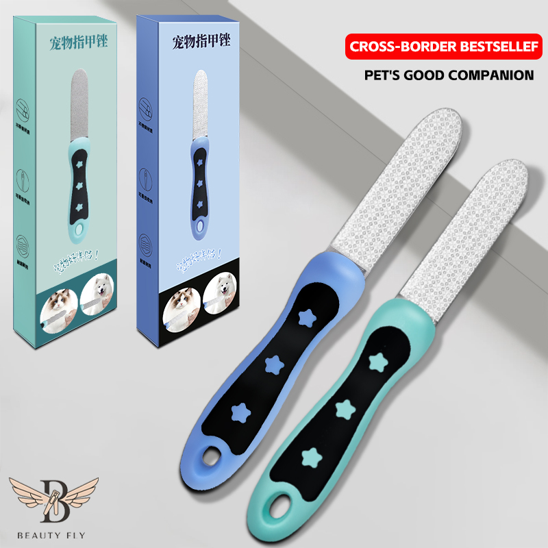 Amazon Cross - border Best - selling Pet Nail File, a Nail Trimming Tool for Puppies and Cats, Double - sided Nail File